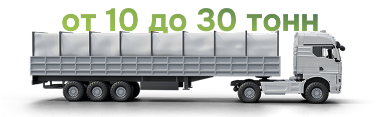 Вездеход