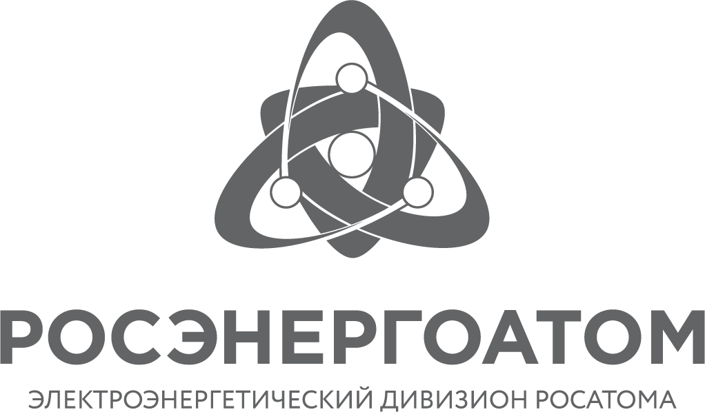 Росэнергоатом
